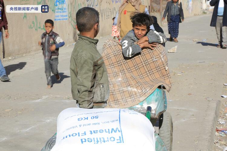 也门战争中的童年:他们生活在另一片天空下