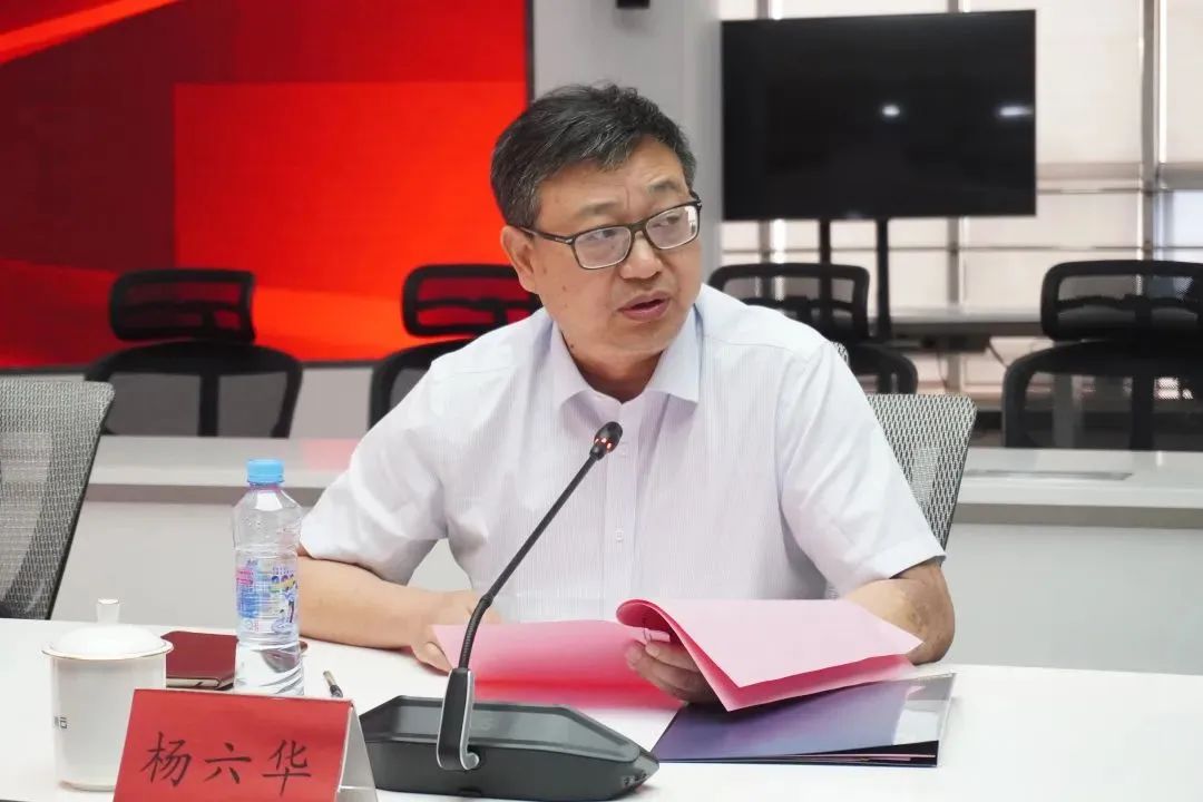 中广联合会召开广播剧《信念树》研讨会 中广联合会召开广播剧《信念树》研讨会