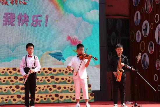 重庆市渝中区大坪小学举行第22届活力艺术节暨六一儿童节欢乐盛典 重庆市渝中区大坪小学举行第22届活力艺术节暨六一儿童节欢乐盛典
