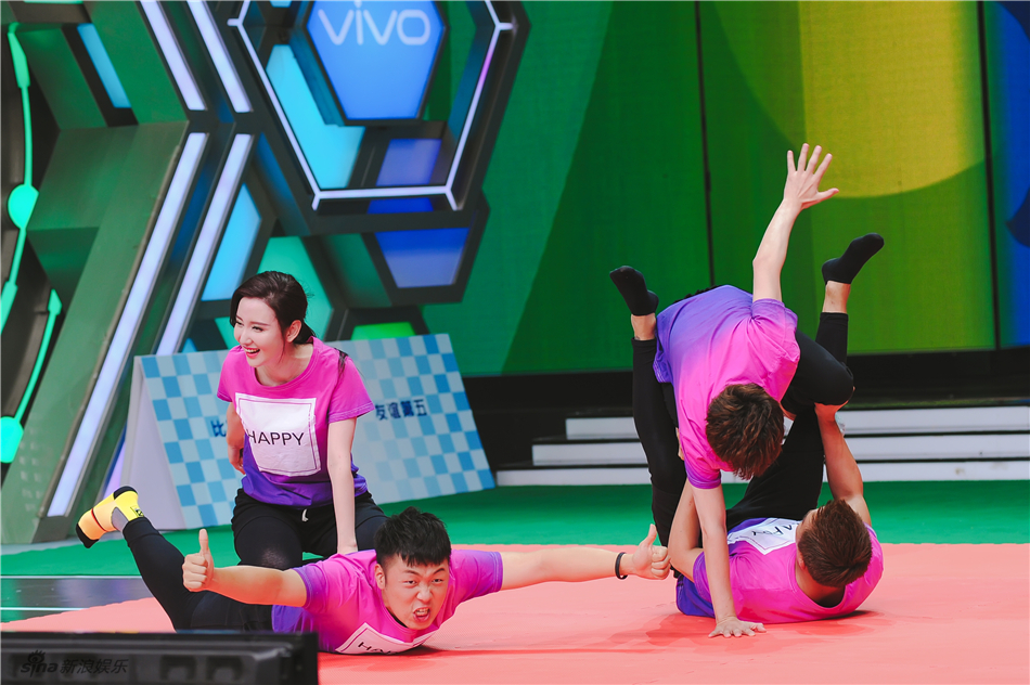 《快乐大本营》吴昕表白张一山 马天宇宋茜相