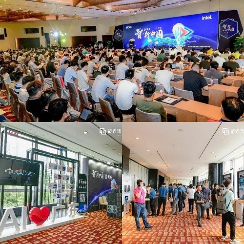 智·行中国2022新华三生态峰会下羊城 助推“千年商都”走向数字蓝海