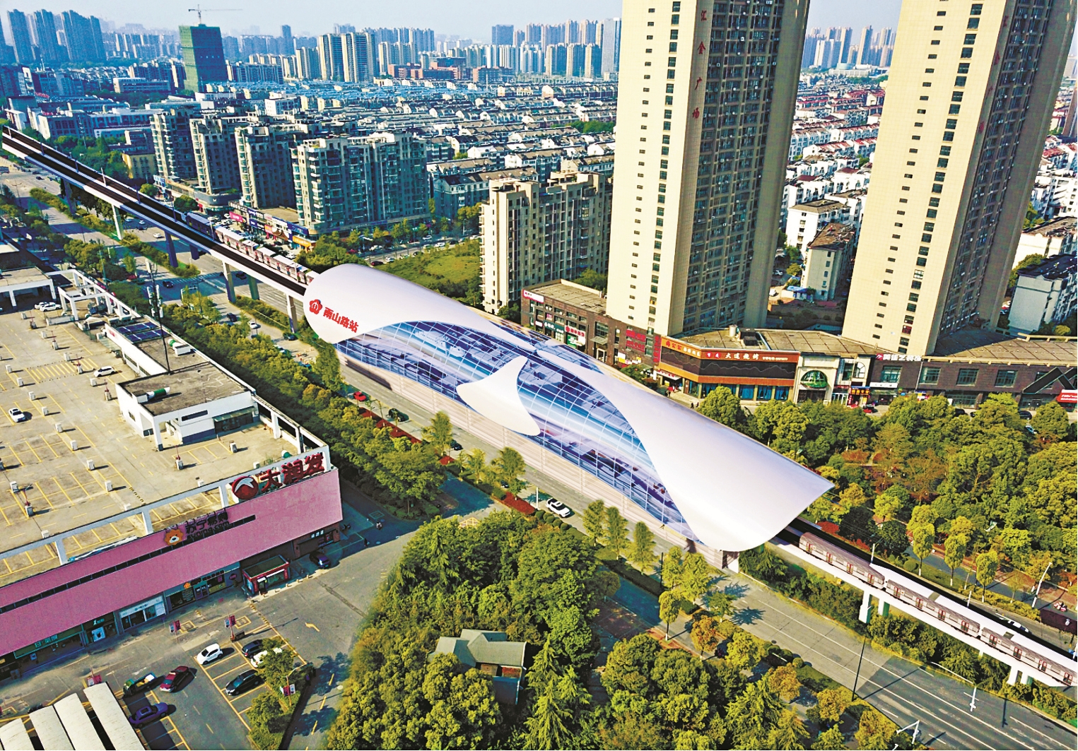 宁马城际铁路(马鞍山段)站点效果图出炉_fororder_ee538799-b29a-4ecb-9240-ec09dbf3ddd5