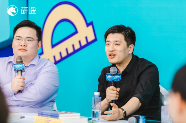 研途“蜕变的力量”考研盛典落幕!“名师IP+学生榜样”创在线考研行业范本 研途“蜕变的力量”考研盛典落幕!“名师IP+学生榜样”创在线考研行业范本