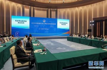 第3回輸入博覧会専門委員会が発足 資生堂などが長期契約_fororder_E2