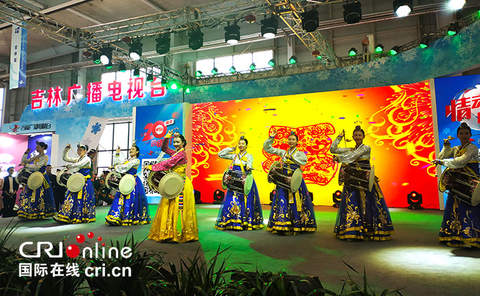 07【吉林】【原创】第十二届中国-东北亚博览会“吉林文旅”展区尽显“文艺范儿”