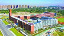 南京加快推进引领性国家创新型城市建设