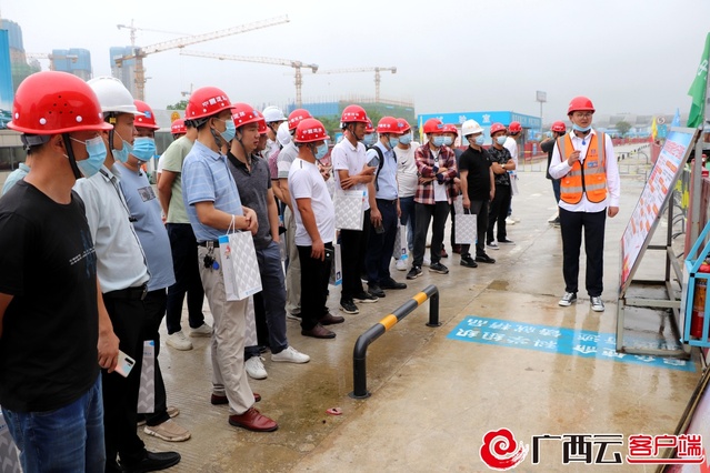 桂林国际会展中心项目开展“安全生产月”现场观摩会
