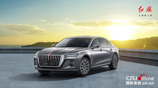 以实力鉴未来 全新红旗H5量产下线并开启预售_fororder_image006