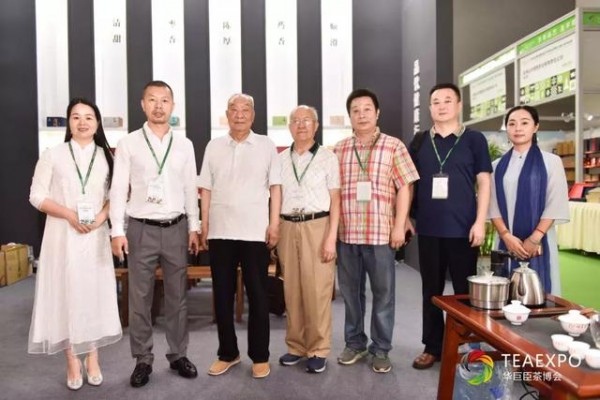 漫漫丝路 茗香飘扬 华巨臣第7届西部茶博会于8月22日隆重开展 漫漫丝路 茗香飘扬 华巨臣第7届西部茶博会于8月22日隆重开展