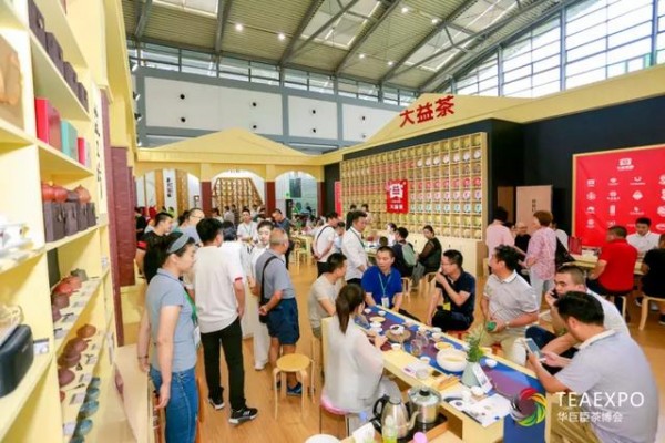 漫漫丝路 茗香飘扬 华巨臣第7届西部茶博会于8月22日隆重开展