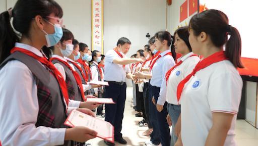 怀化市会同县少先队新队员入队仪式集中示范活动在城北学校举行 怀化市会同县少先队新队员入队仪式集中示范活动在城北学校举行