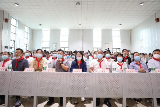 怀化市会同县少先队新队员入队仪式集中示范活动在城北学校举行 怀化市会同县少先队新队员入队仪式集中示范活动在城北学校举行