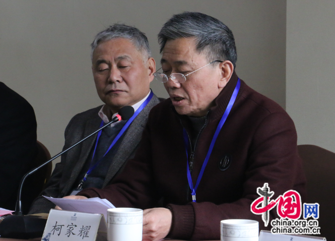 中国红茶创新与发展高峰论坛在武夷山桐木顺利召开