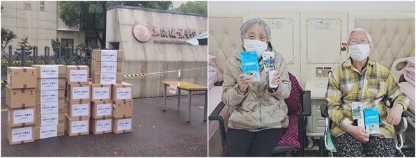 携手助力养老院抗疫防护 上海市老年基金会一行访富士胶片（中国）