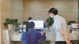 （数字浙江）宁波市深化“社银通”项目试点，打造城区10分钟人社服务圈