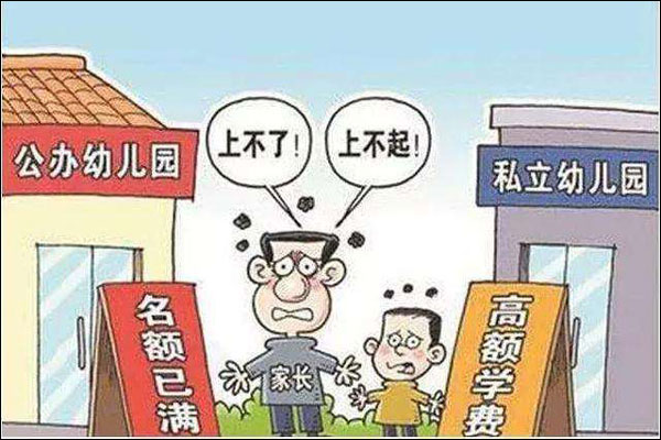 图片默认标题_fororder_20190823ryn1