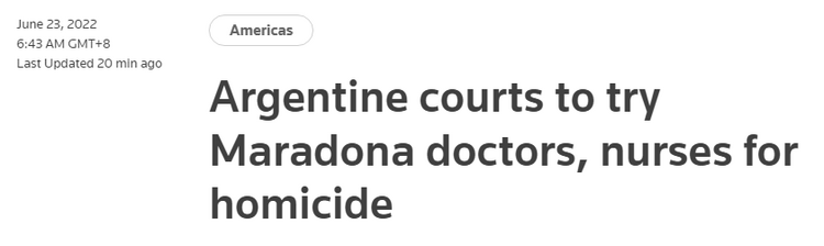 外媒：阿根廷法院将以杀人罪庭审马拉多纳医护团队8名成员