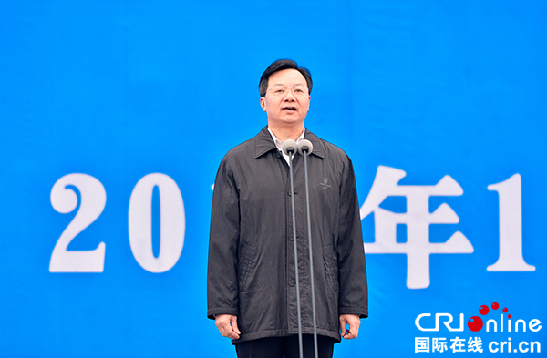 图片默认标题_fororder_1自贡市委书记李刚出席活动并宣布项目开工（摄影-廖志全）