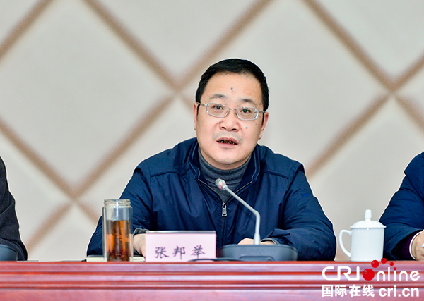 图片默认标题_fororder_自贡市委常委、高新区党工委书记张邦举讲话（摄影-廖志全）