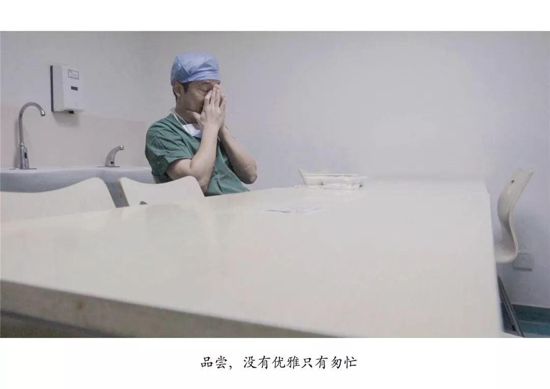 【暖医·1949-2019】“我不是超人”，也有藏在口罩后的千面