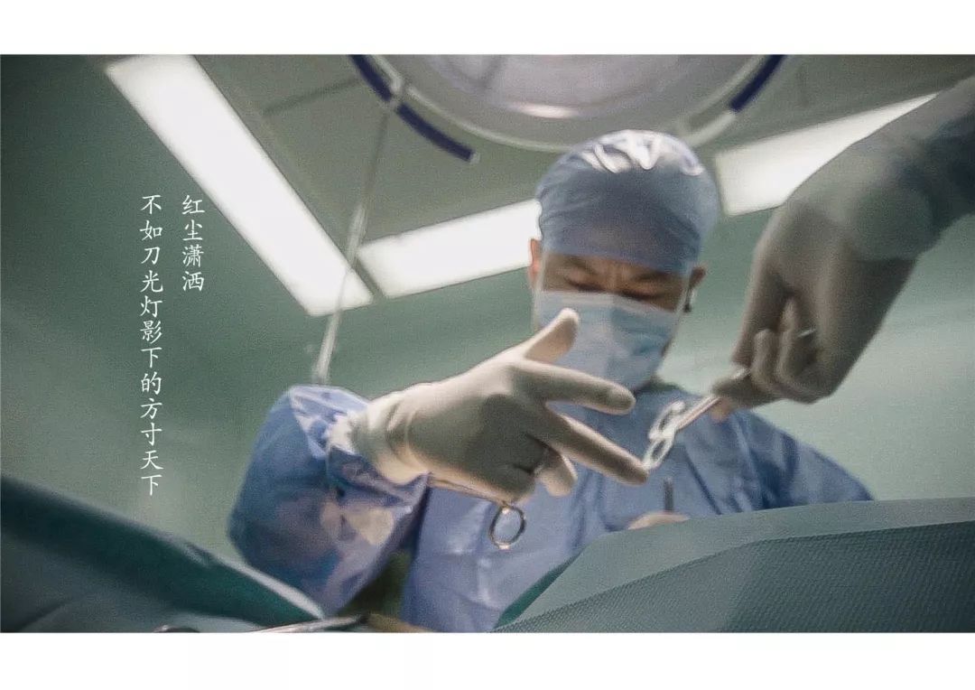 【暖医·1949-2019】“我不是超人”，也有藏在口罩后的千面