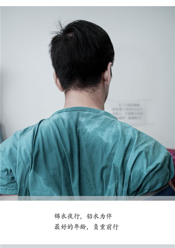 【暖医·1949-2019】“我不是超人”，也有藏在口罩后的千面