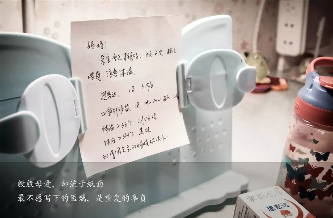 【暖医·1949-2019】“我不是超人”，也有藏在口罩后的千面