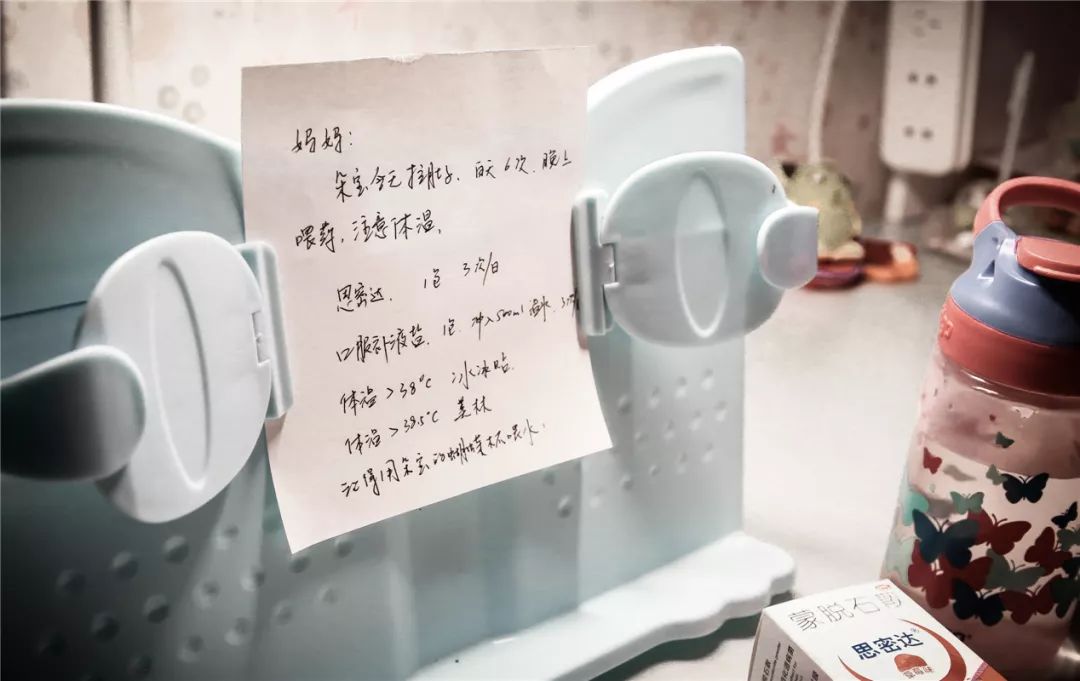 【暖医·1949-2019】“我不是超人”，也有藏在口罩后的千面