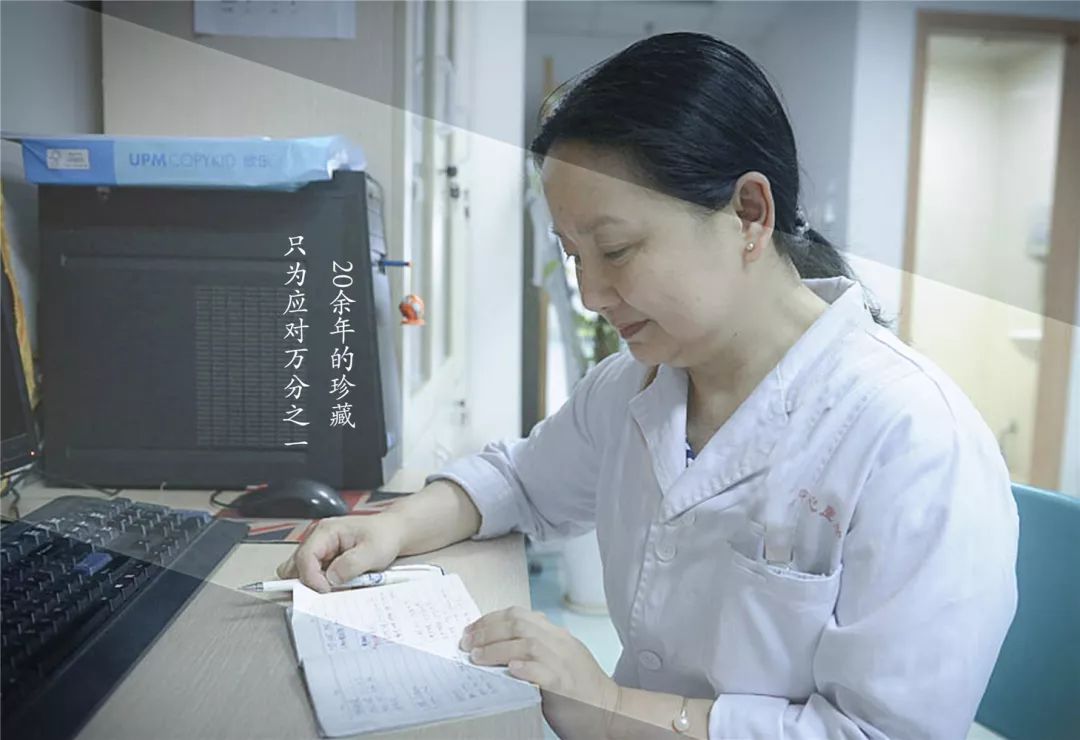 【暖医·1949-2019】“我不是超人”，也有藏在口罩后的千面