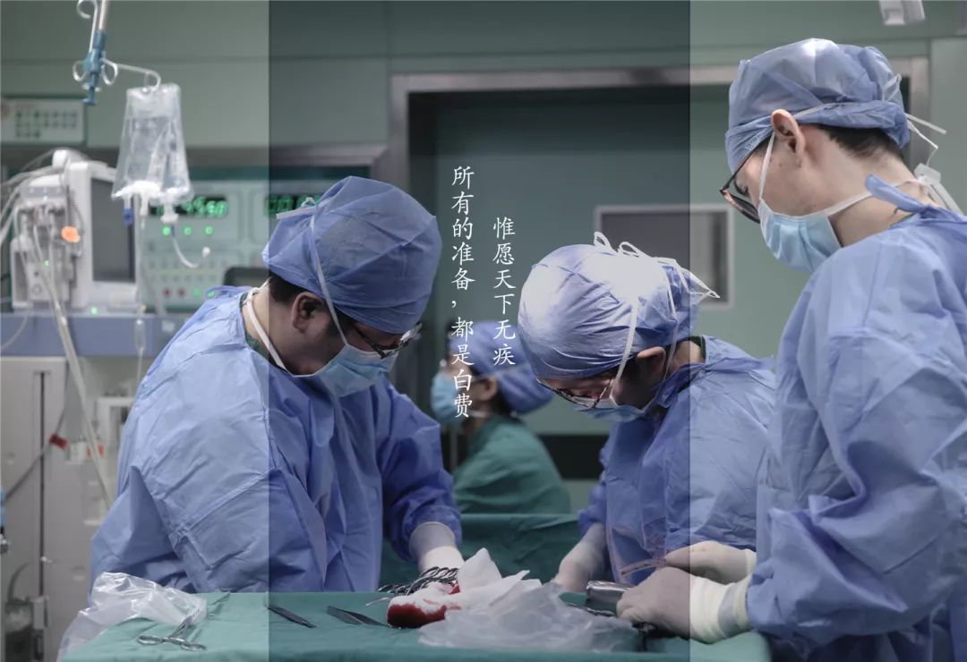 【暖医·1949-2019】“我不是超人”，也有藏在口罩后的千面