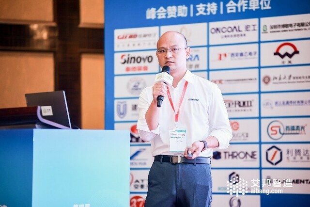 发力电子陶瓷 宏工科技提出陶瓷粉体制备解决方案 发力电子陶瓷 宏工科技提出陶瓷粉体制备解决方案