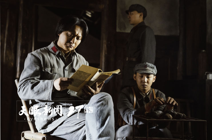 (要闻、客户端贵州、移动版)重燃贵州红色峥嵘岁月!史诗献礼剧《伟大的转折》8月26日央视黄金档开播