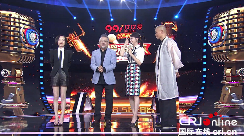 《我是演说家》第三季鲁豫乐嘉齐开火 王刚坐