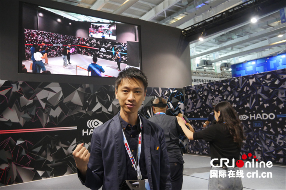 携手开创东北亚美好新未来 第十二届中国——东北亚博览会在长春