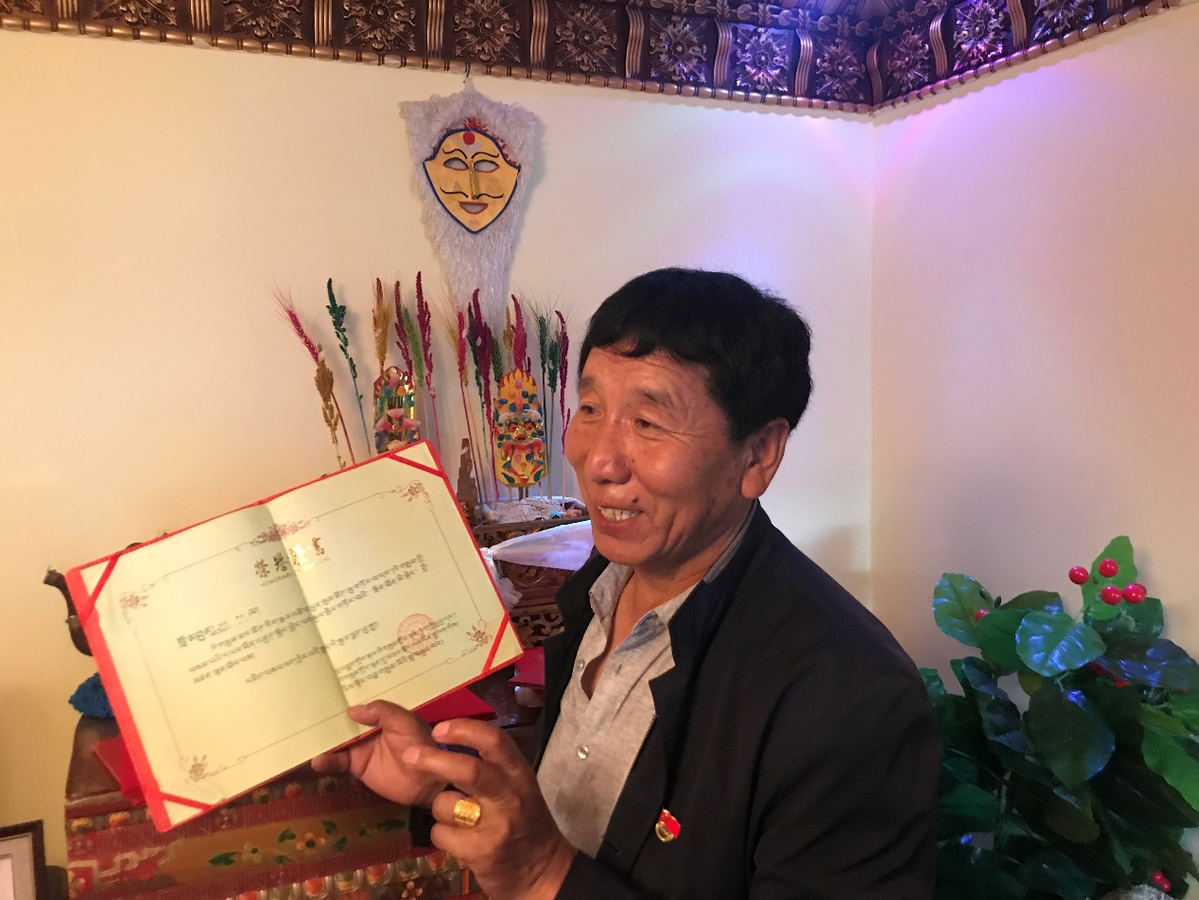 从《农奴泪》到《春耕之歌》： 西藏民主改革第一村书写新篇章