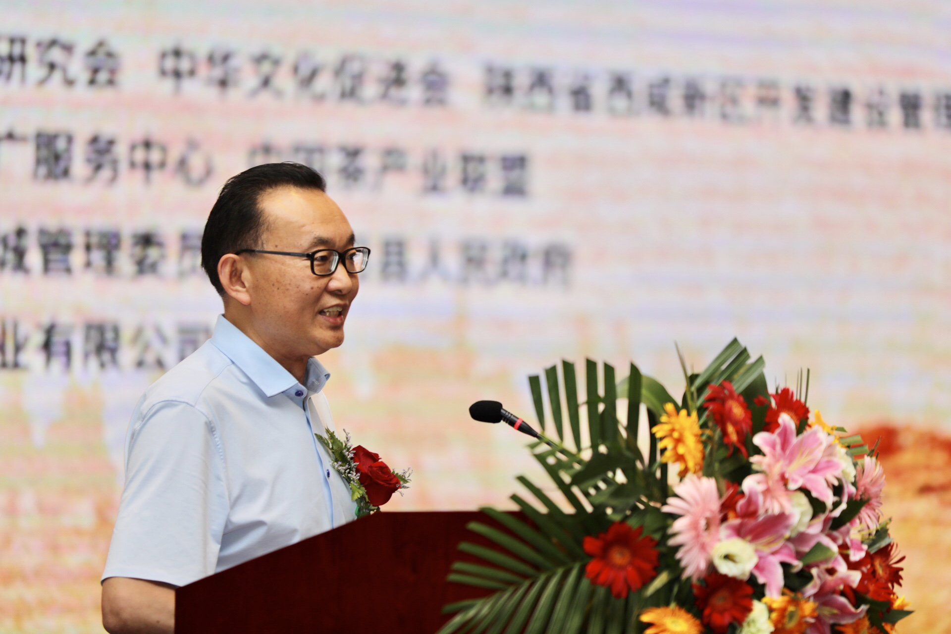 探索茯茶产业发展及茶旅融合新模式 第二届国际茯茶产业高峰论坛在西安举行