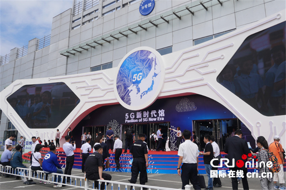 东北亚博览会首设“5G新时代”主题馆