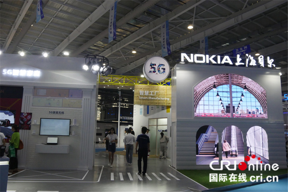 东北亚博览会首设“5G新时代”主题馆