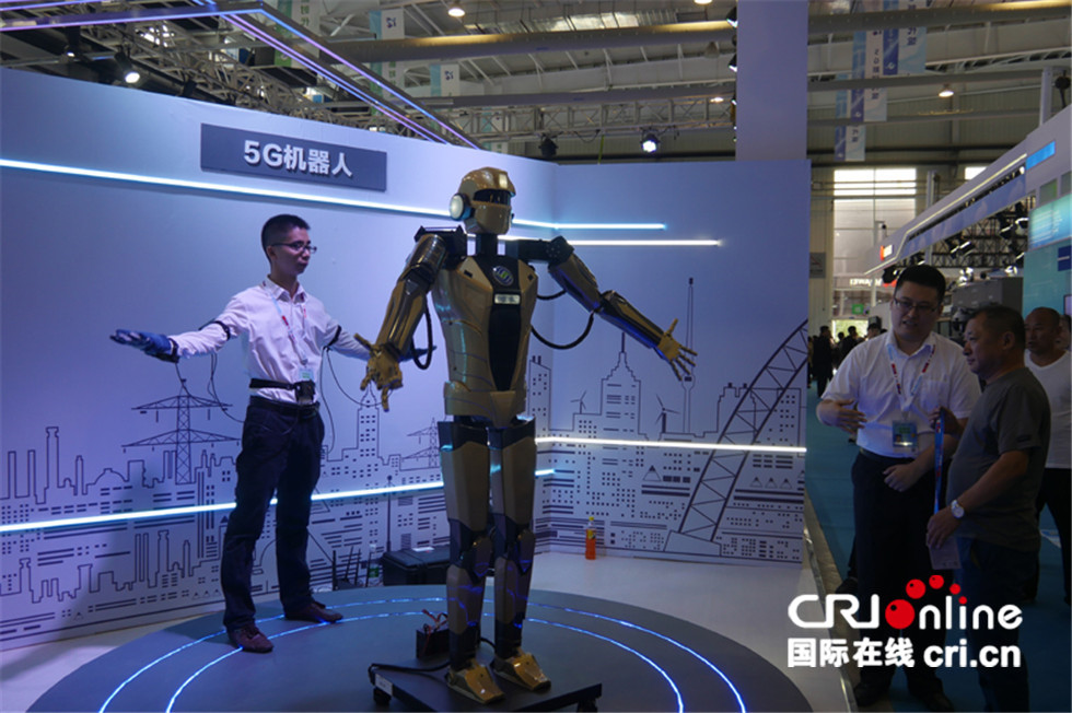 东北亚博览会首设“5G新时代”主题馆