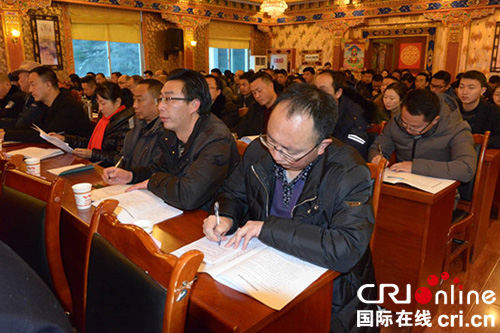 图片默认标题_fororder_培训典礼现场-(2)