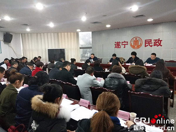 图片默认标题_fororder_会议现场-柯云清摄影-(1)