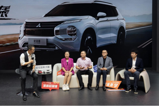 威风登场 全新欧蓝德于重庆车展硬派首秀 计划年内上市