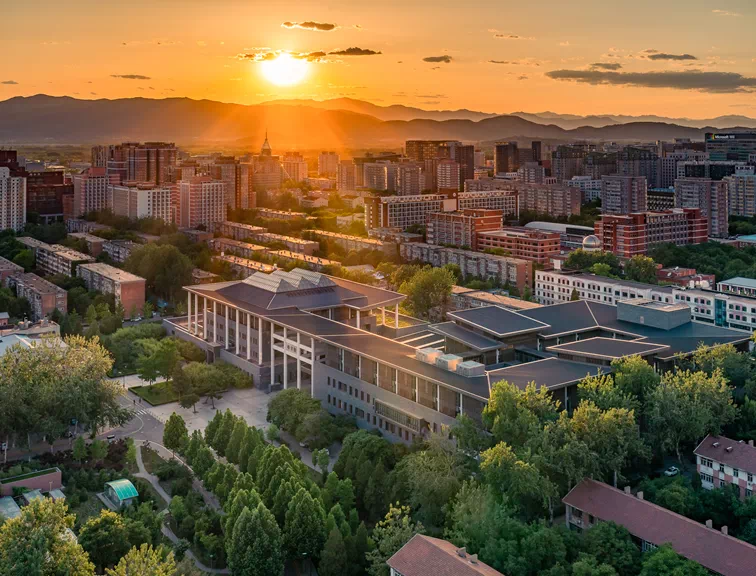 2022高招进行时丨中国人民大学:招生政策、计划保持稳定 新增数字经济等专业 2022高招进行时丨中国人民大学:招生政策、计划保持稳定 新增数字经济等专业_fororder_3