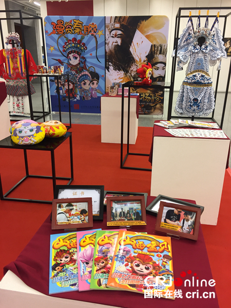 第14届中国电影节暨2019中泰影视交流周在曼谷开幕