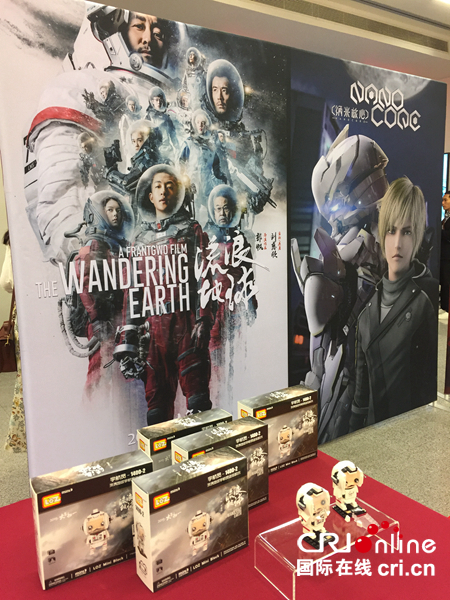 第14届中国电影节暨2019中泰影视交流周在曼谷开幕