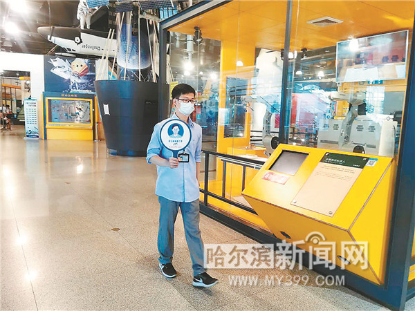 黑龙江省科技馆恢复开放首周 文明旅游氛围浓