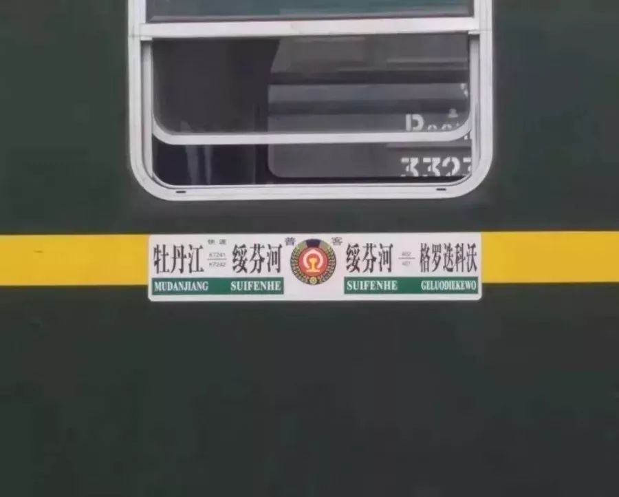 这份工作冬天最热、夏天更热！