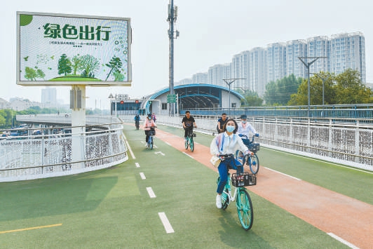 北京昌平：加快建设国际一流的现代化新城