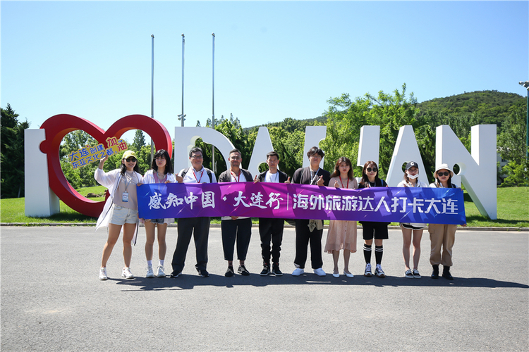 Overseas Travel Influencers Present Charming Dalian to the World_fororder_图片20