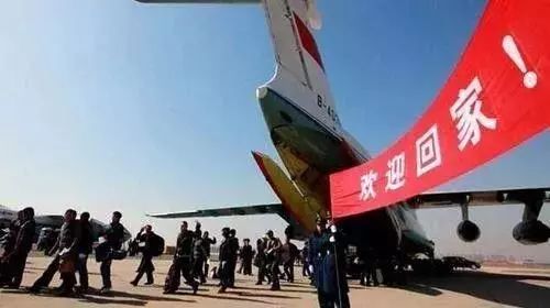 第一时间救我们的人， 就是我们中国人！